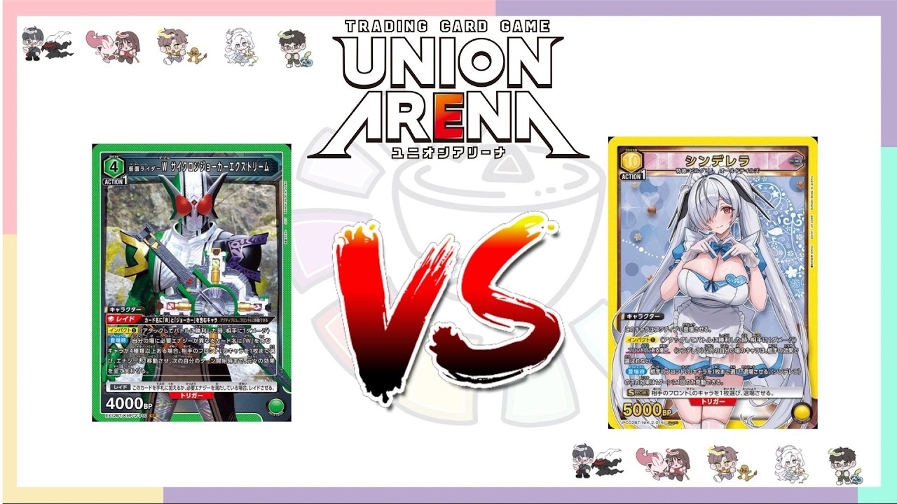 [ PUA 系列 ] UNION ARENA W VS 遠古故事？！| UNION ARENA | ユニオンアリーナ | ft. 港一希maomao_tcg