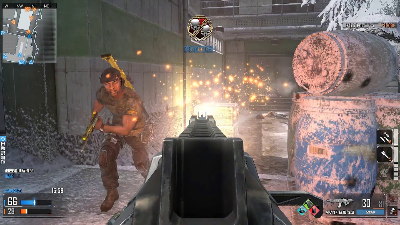Call of Duty: Online China NUKE/MOAB Gameplay 67/10 KD Summit