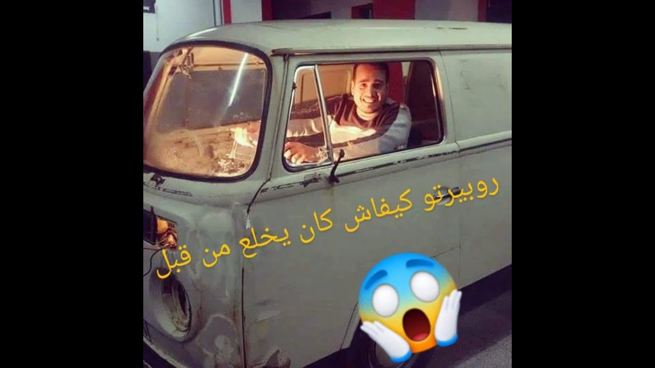 Restauration volkswagen combi T2