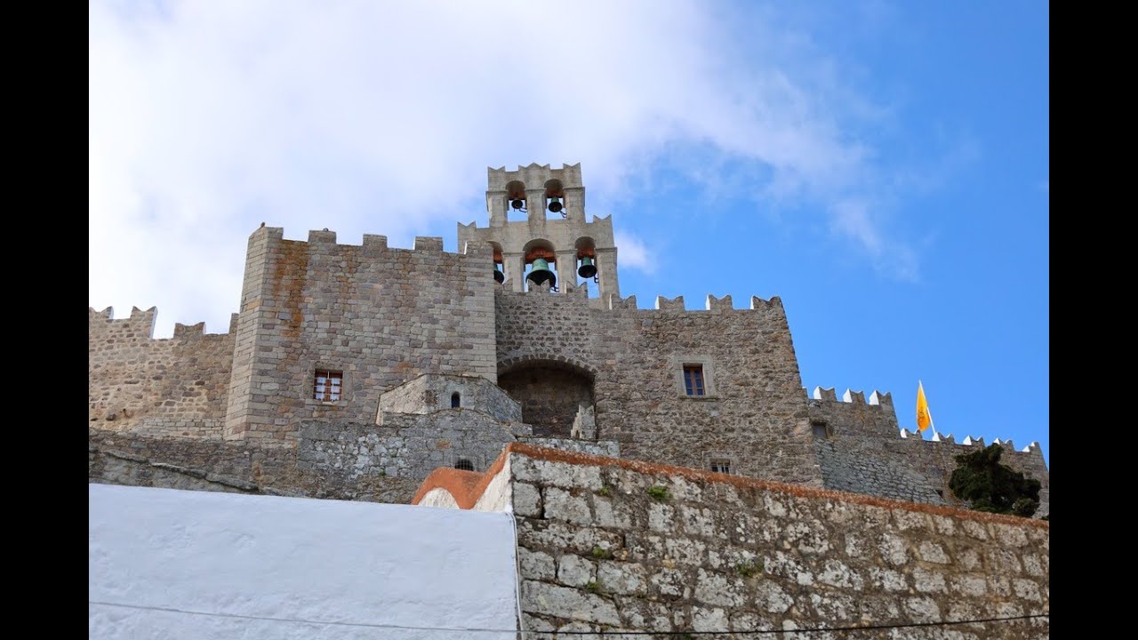 Μονή Αγίου Ιωάννου του Θεολόγου, Πάτμος / Monastery of Saint John the Theologian, Patmos, Greece