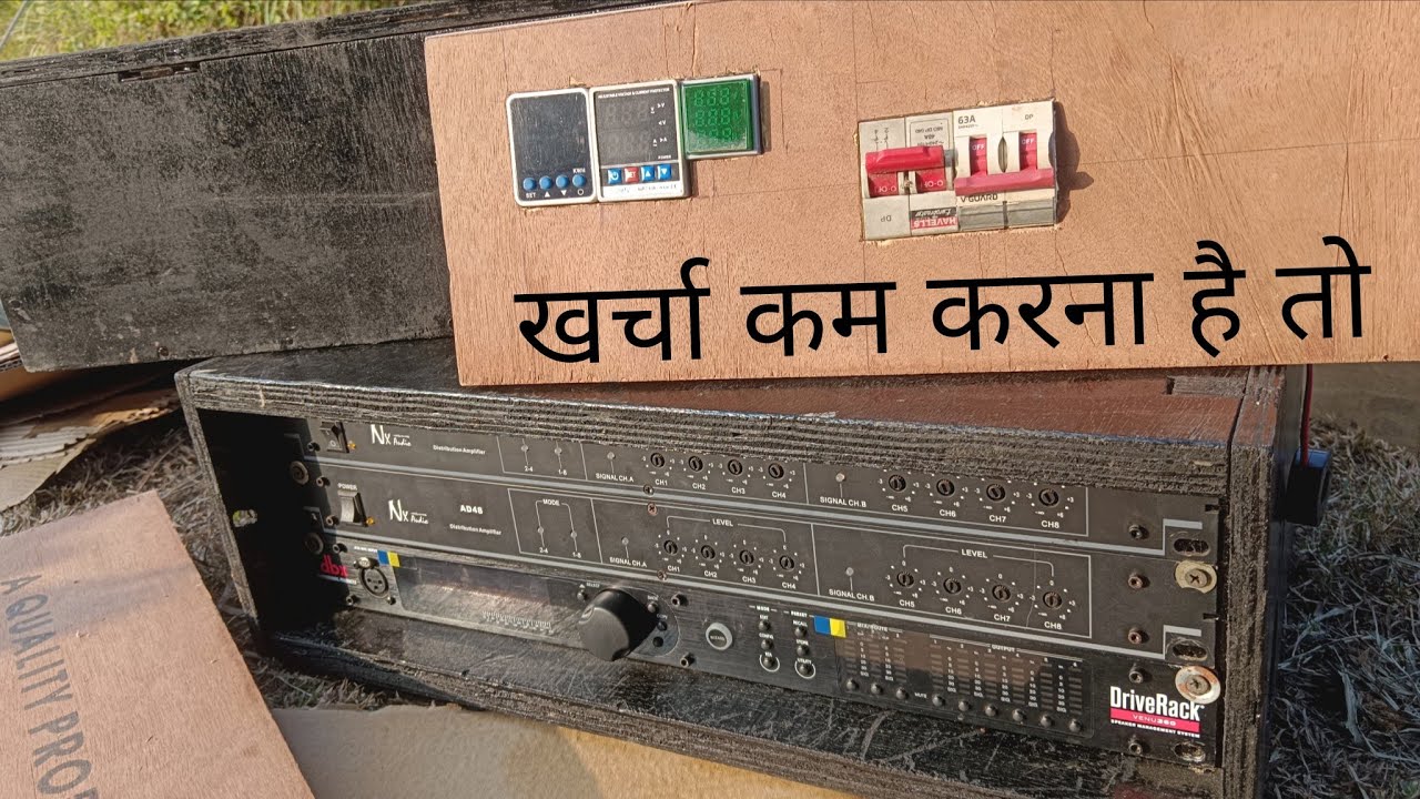 kam kharche में क्या बन सकता है 