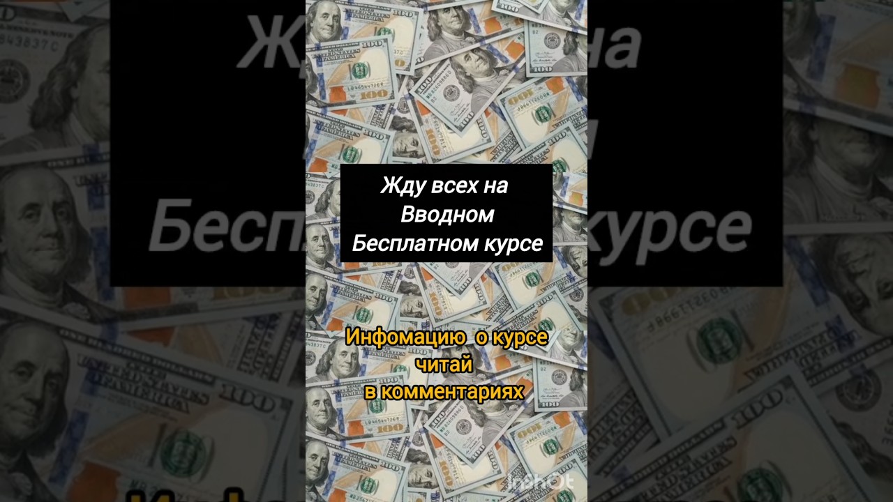 💶 #деньги #таро #money
