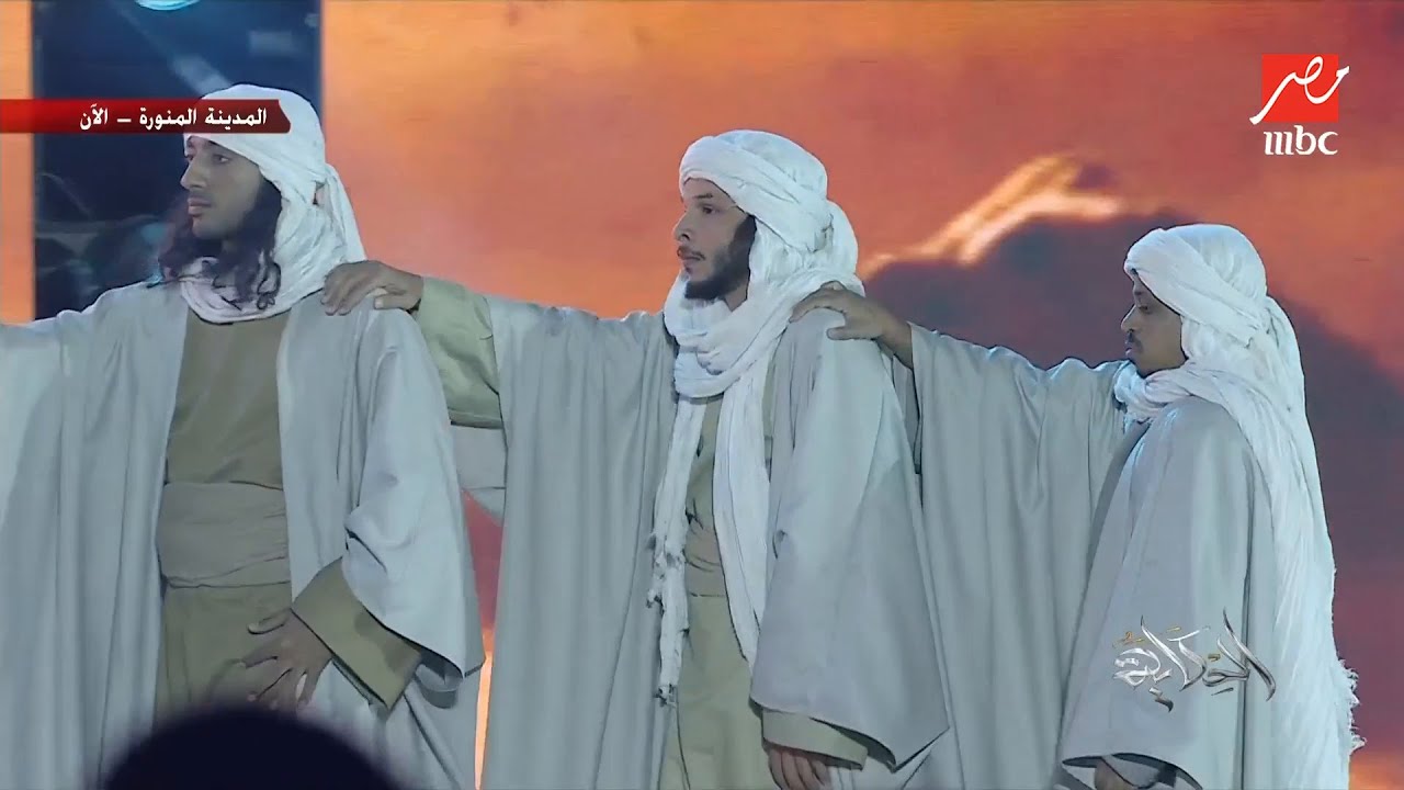 كل خطوة تحكي قصة.. استمتعوا بالعرض المرئي لـ مشروع (على خطاه)