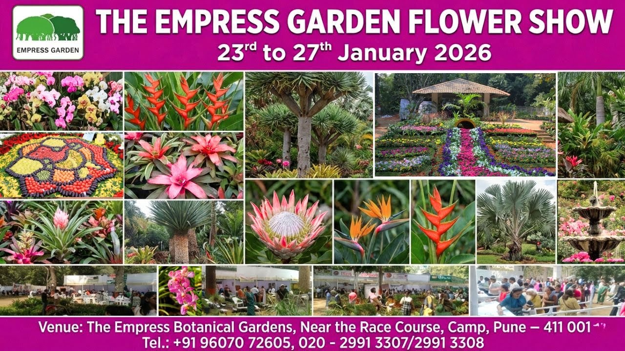 🌸 EMPRESS GARDEN FLOWER SHOW 2026🌸Pune&rsquo;s Most Colorful Event 23rd - 27th Jan - Exhibition full Tour