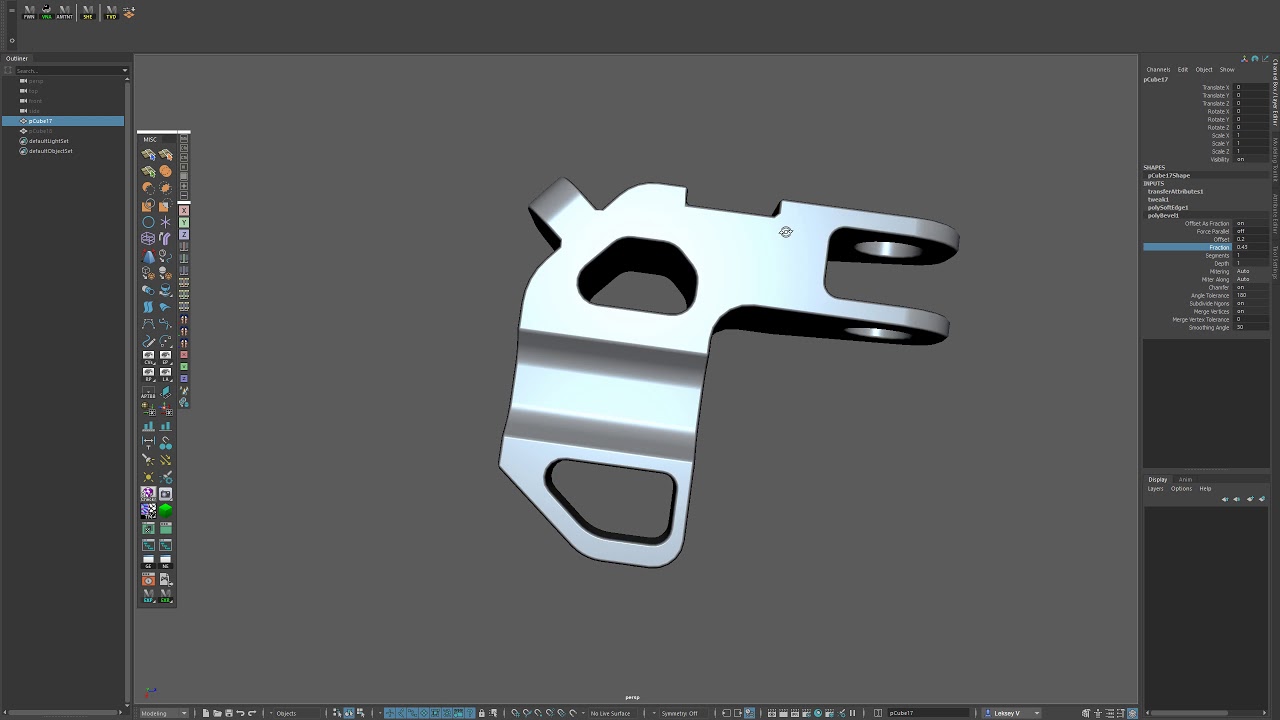 Autodesk Maya Transfer Attributes - Weighted Vertex Normals