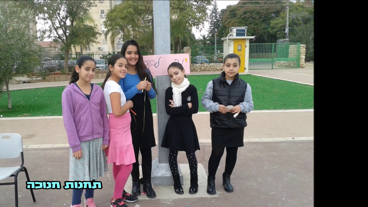 סרטון מועצת תלמידים - נתיבי עם באר שבע