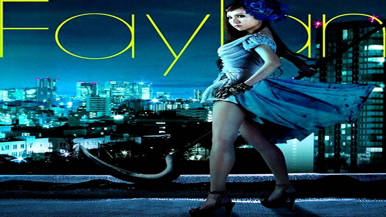 Soukyuu no Hikari [蒼穹の光] - Faylan.