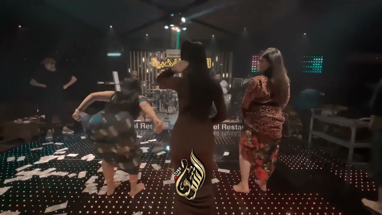 ردح كاوليات معزوفة نااارناااار & وينه اليحن بهالوكت - شعر شعر ( راقصات نااار ) ياسر الفراتي 2023