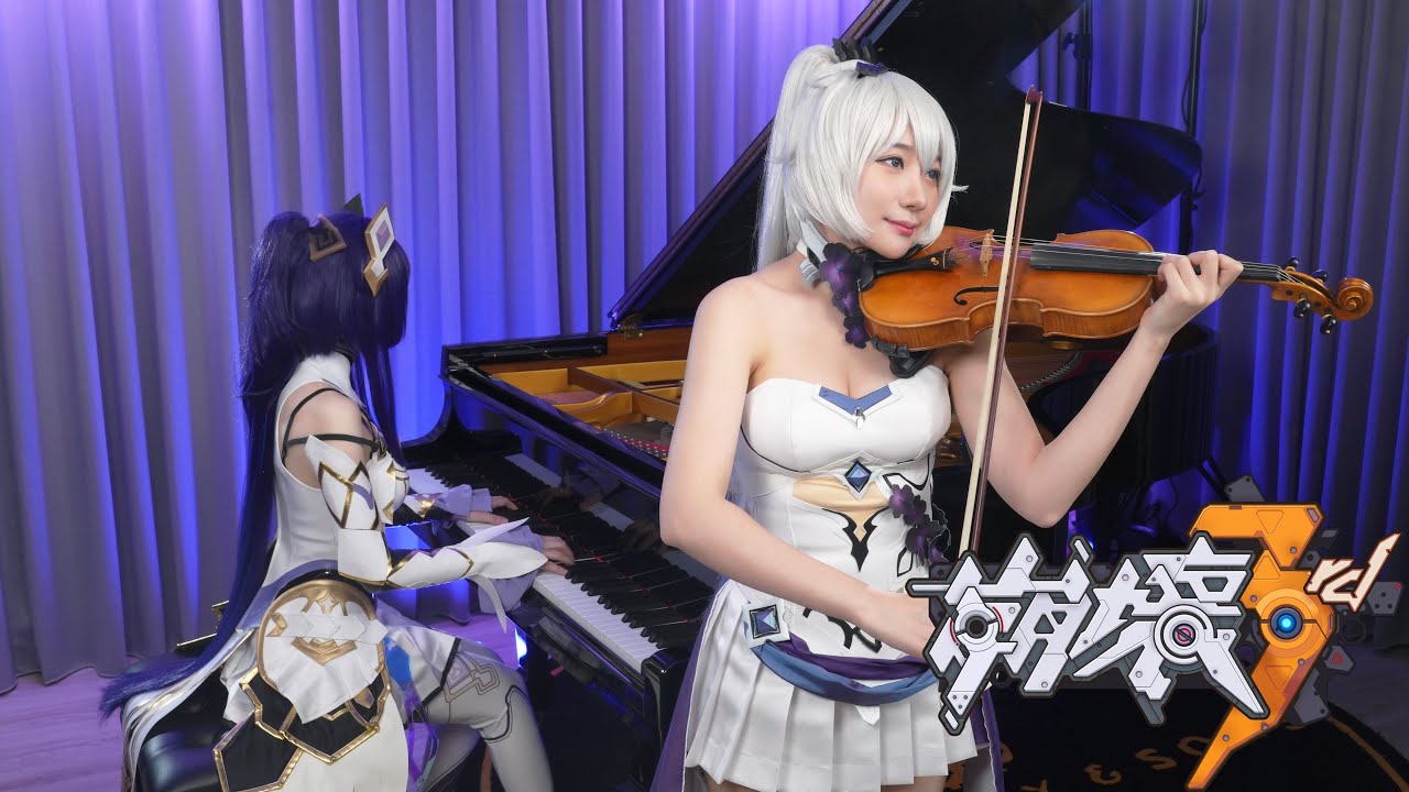 Honkai Impact 3rd「Da Capo」Piano & Violin Cover【Graduation Trip Theme Song】
