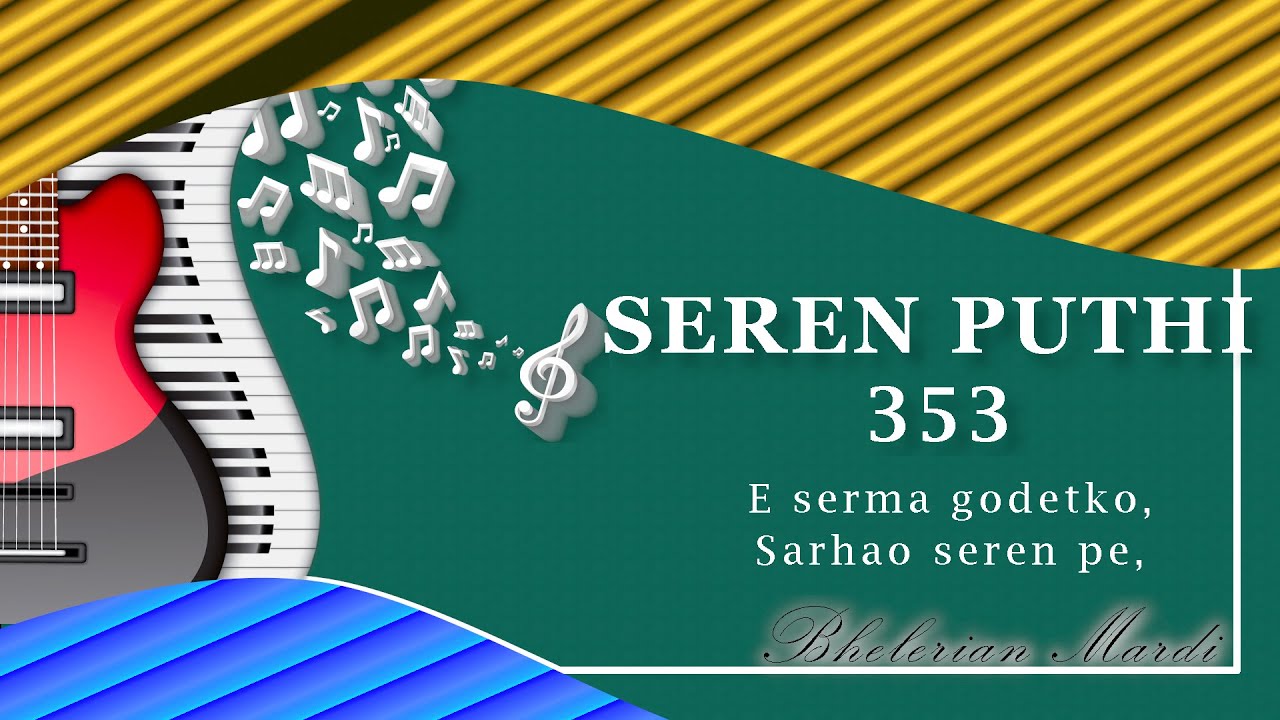 E serma godetko // Seren puthi - 353