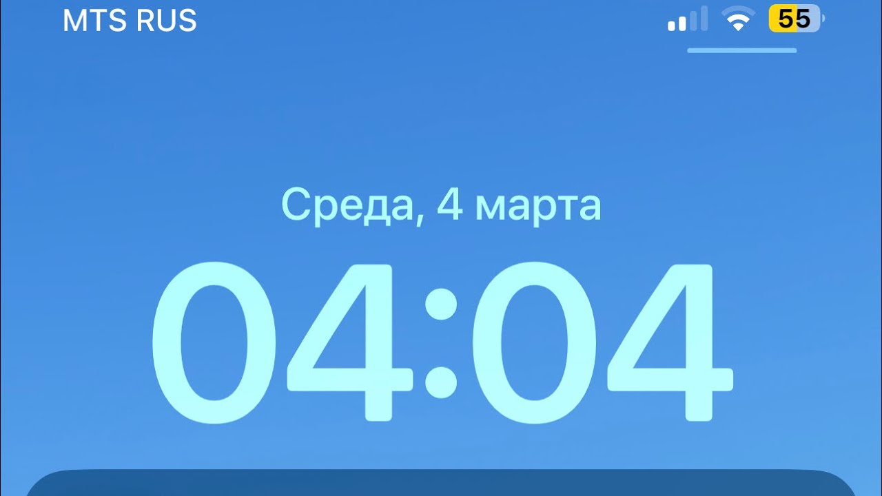 Кровавая луна. Геката говорит и отжигает #NazaretN