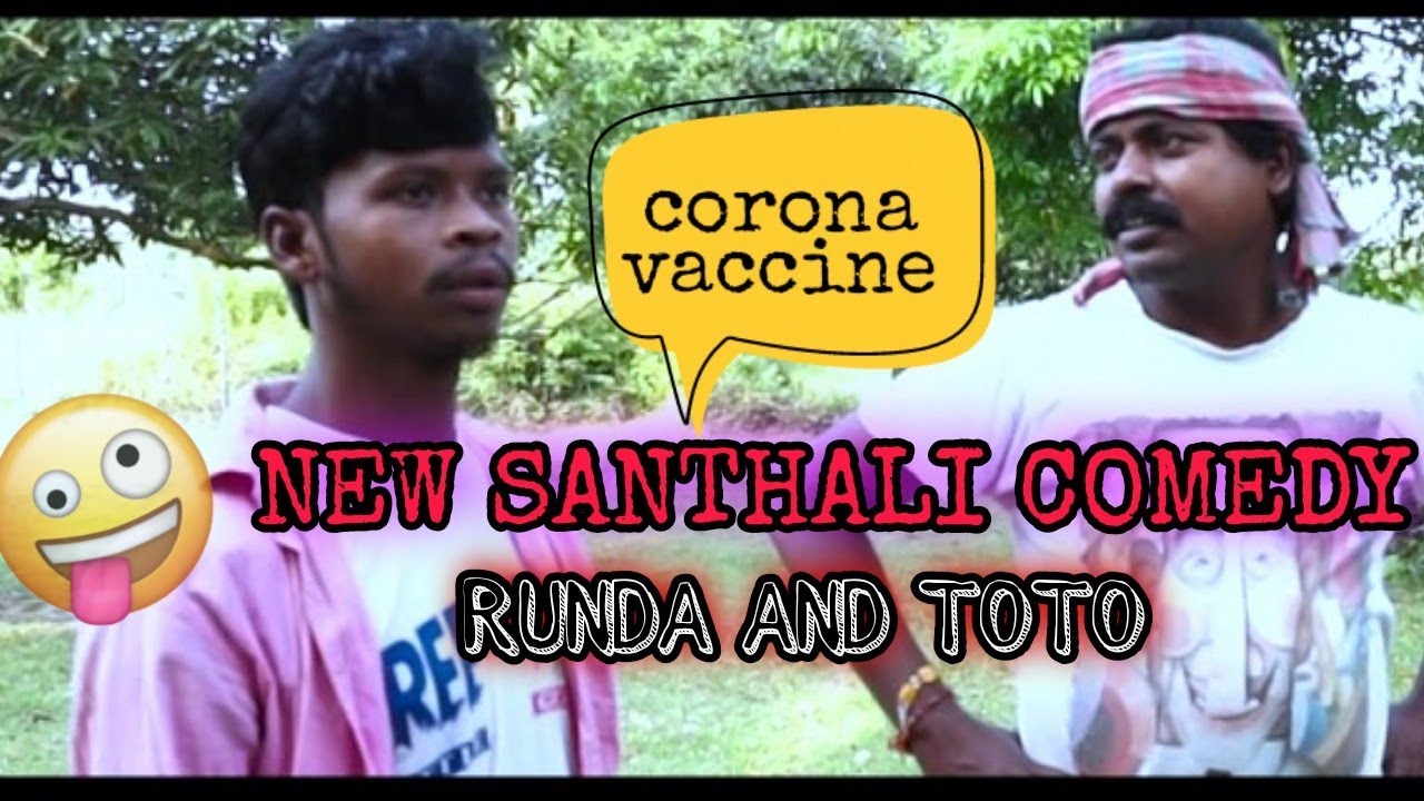 NEW SANTALI COMEDY 2021# GOPAL RUNDA#