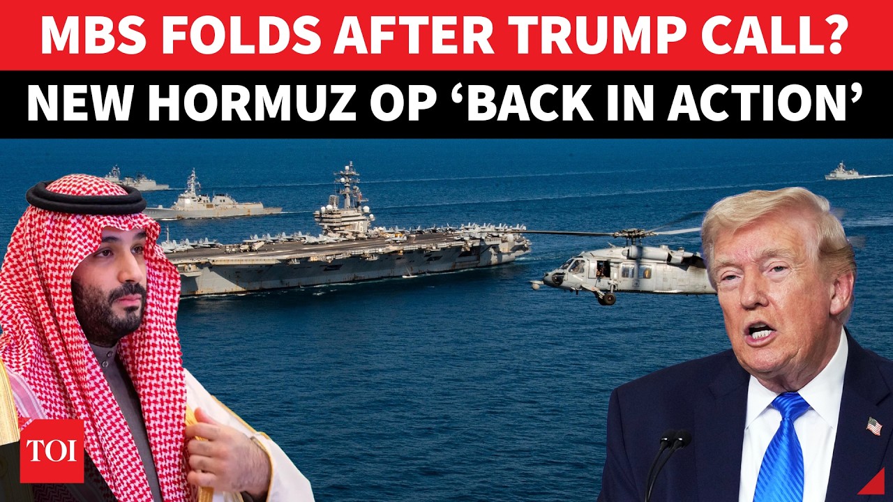 Trump DRAGS Gulf Allies Back Into Iran War? Saudi Arabia, Kuwait Open Bases For US Military | Report
