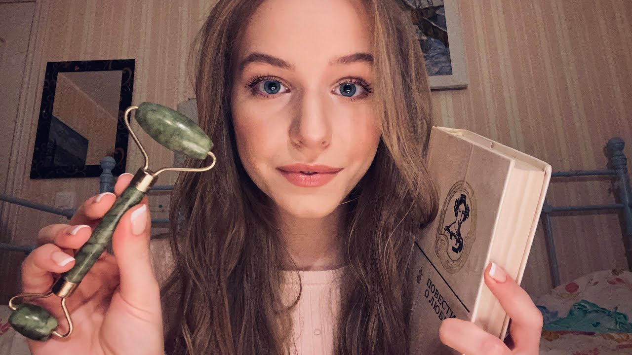 АСМР Помогу тебе уснуть. Массаж лица. Чтение книги. Тихий голос 💕 | ASMR Bedtime Care 💕