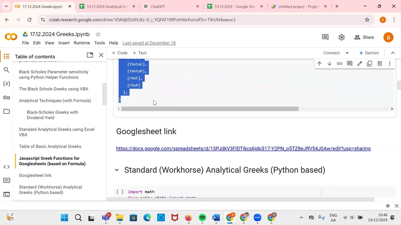 Javascript Code for Black Scholes Merton Greeks