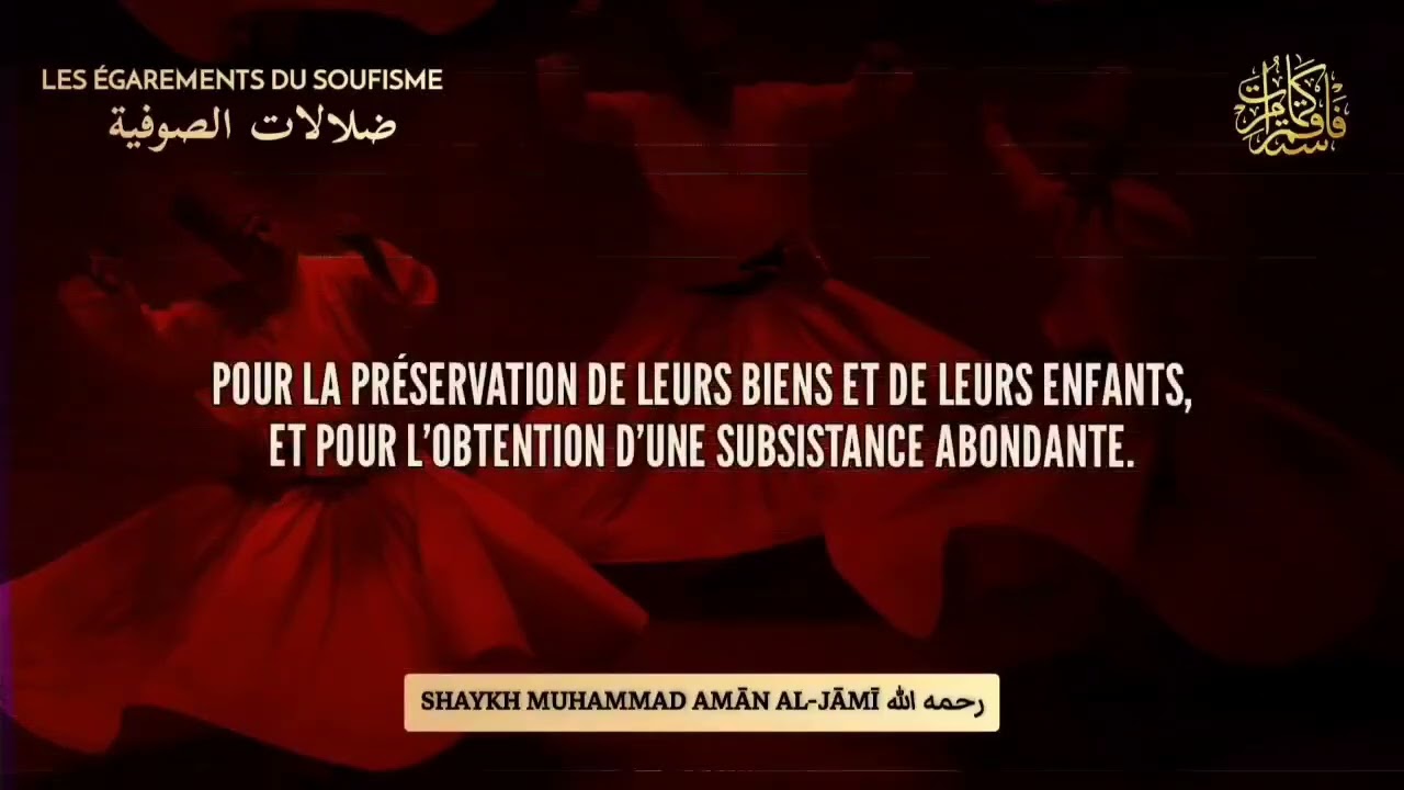 Les &eacute;garements du soufisme 