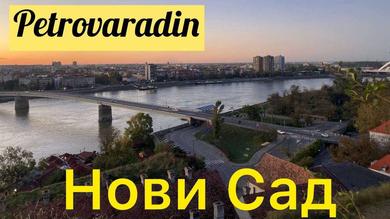 Петроварадин. Дунай. Вид На Нови Сад. Сербия. Serbia. Petrovaradin. Красивые Места Сербии