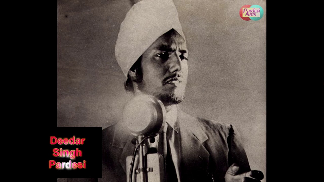 Kaisee Yeh Tabahi Ayee  by Deedar Singh Pardesi