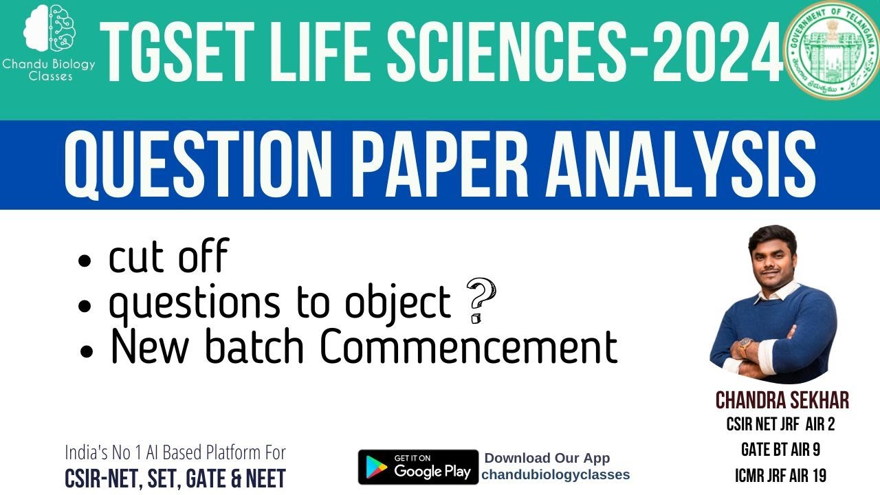 TGSET life sciences -2024 question paper discussion