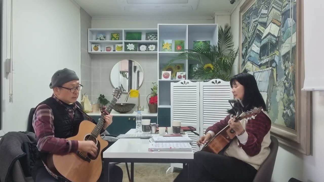 하얀나비                            2026년 2월 1일  젠히스 카페에서 김정호 가수님의 하얀나비 연습했습니다 ^