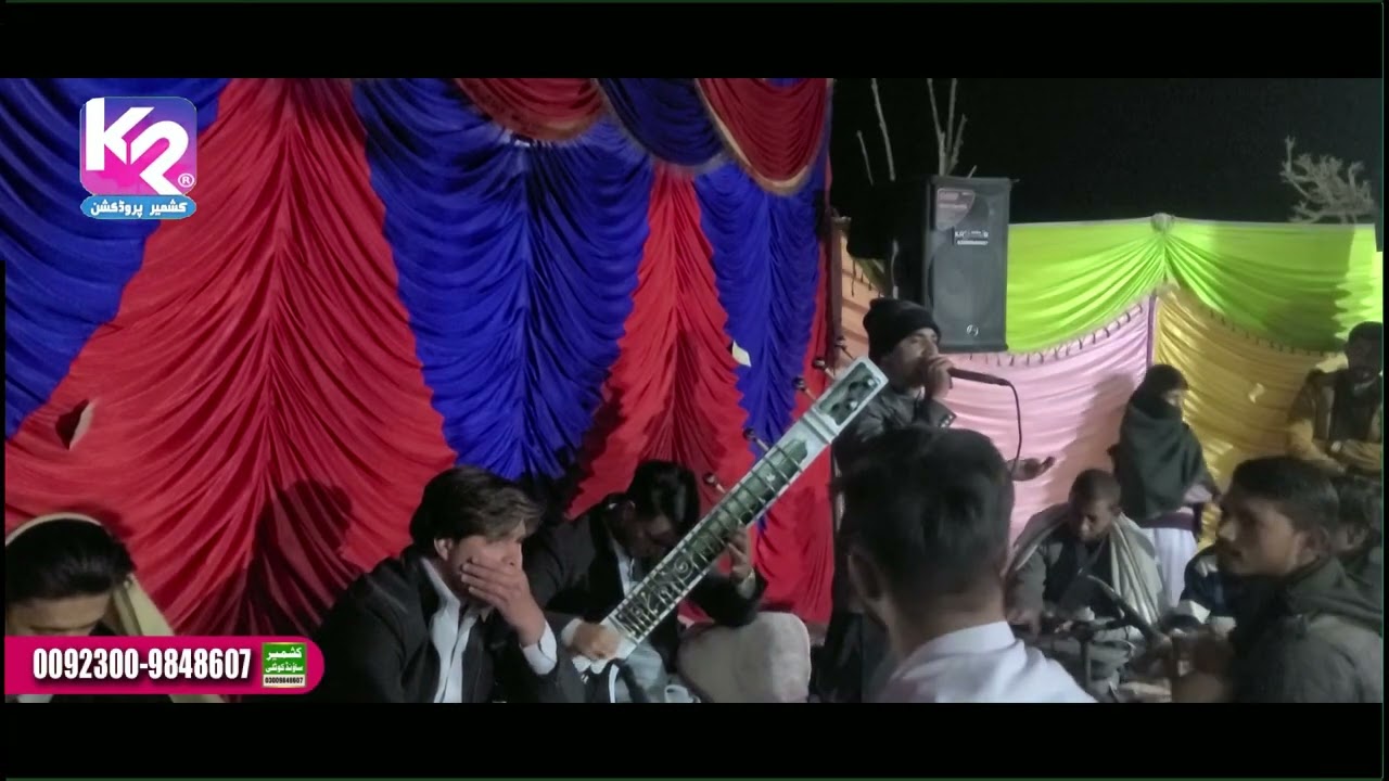 Raja Tayaab vs Mubashar satti - Pothwari Naat | Khad Gujran Neeli Program | Part-2