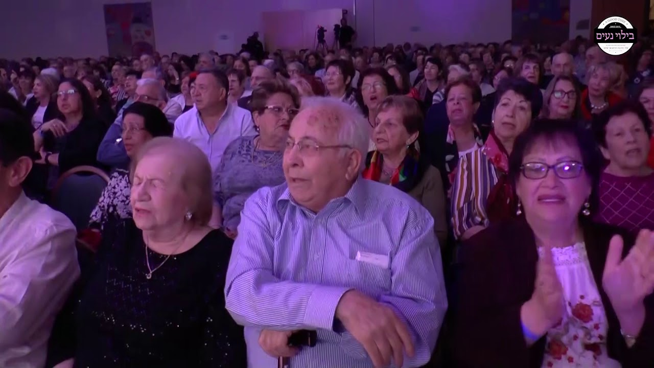 קובי זרקו בכנס הלדינו השנתי