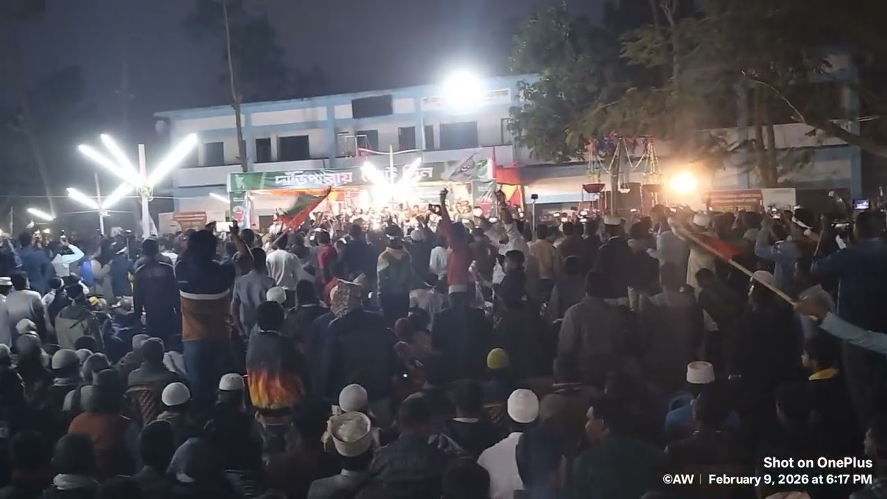 পাটগ্রামে জামায়াতের নির্বাচনী সমাবেশে শিল্পীদের গান। মুখেই বাজালেন দফ|| Election Song with Daff