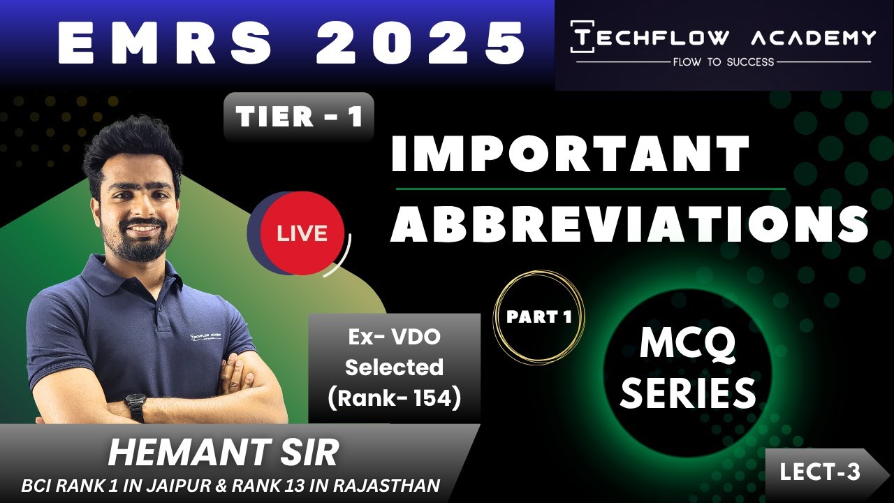 EMRS ICT Classes 2025 | Computer Science | Computer ICT #emrs #emrsrecruitment #emrscomputer #ict
