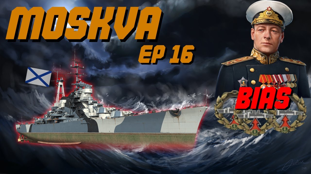 MOSKVA - Cruiser Of Blitz - Super Bias