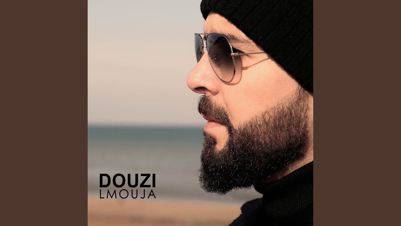 Lmouja الموجة (Remaster)