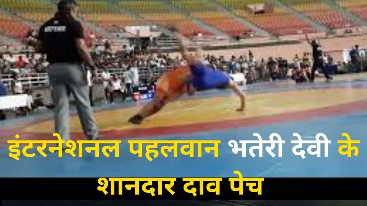 WW 65KG: Bhateri Devi Vs SumitHaryana World Championship 2021 Trials , Indira Gandhi Stadium