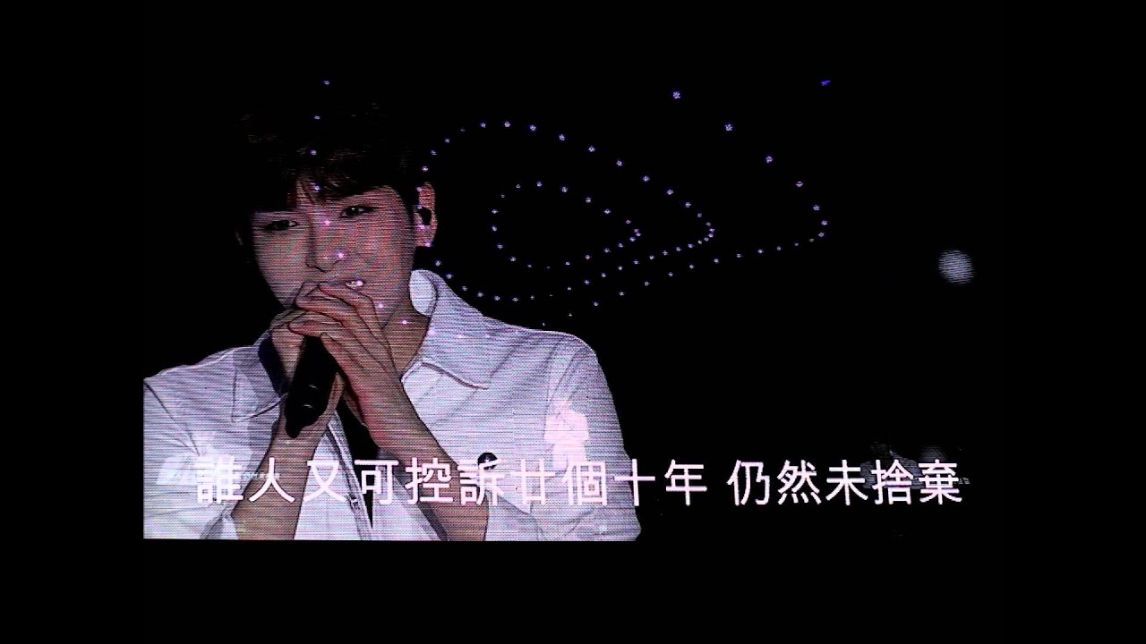 151226 命硬( 厲旭VER.)