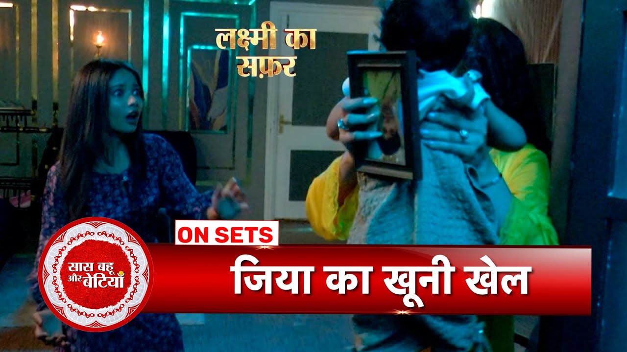 Lakshmi Ka Safar: Jiya Tries to Harm Lakshmi’s Child, Lakshmi Saves His Life | SBB