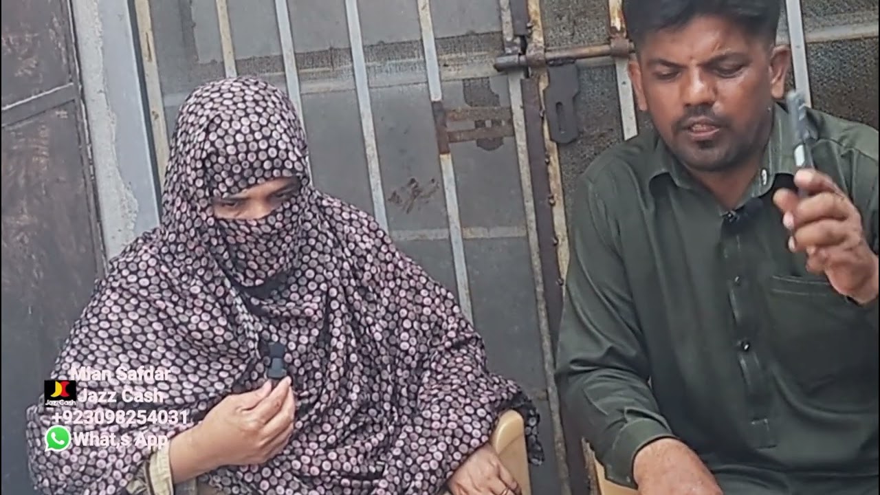 Maa Ki Faryad Sunin | Lachar Majbur Bebas Maa | Khidmat Gaar Foundation | Mian Safdar 