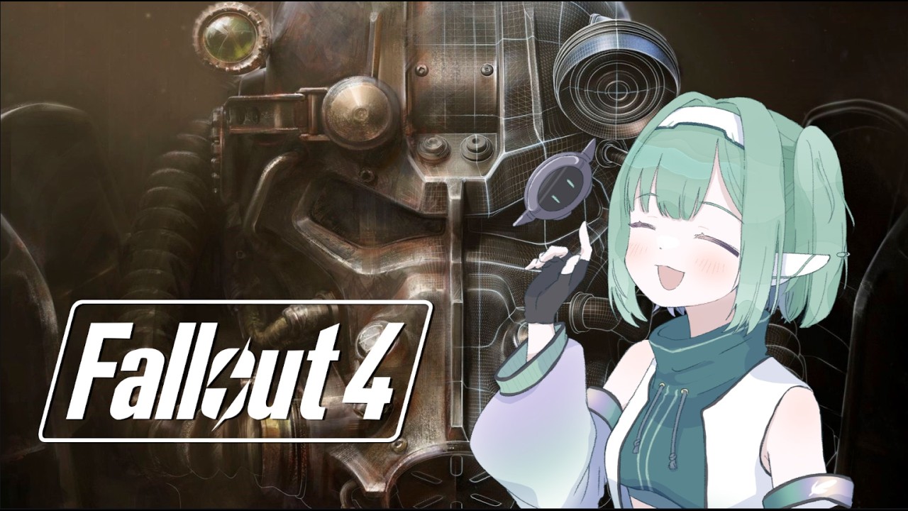 Part3【難易度:Survival】Fallout4 フォールアウト4【既プレイ】