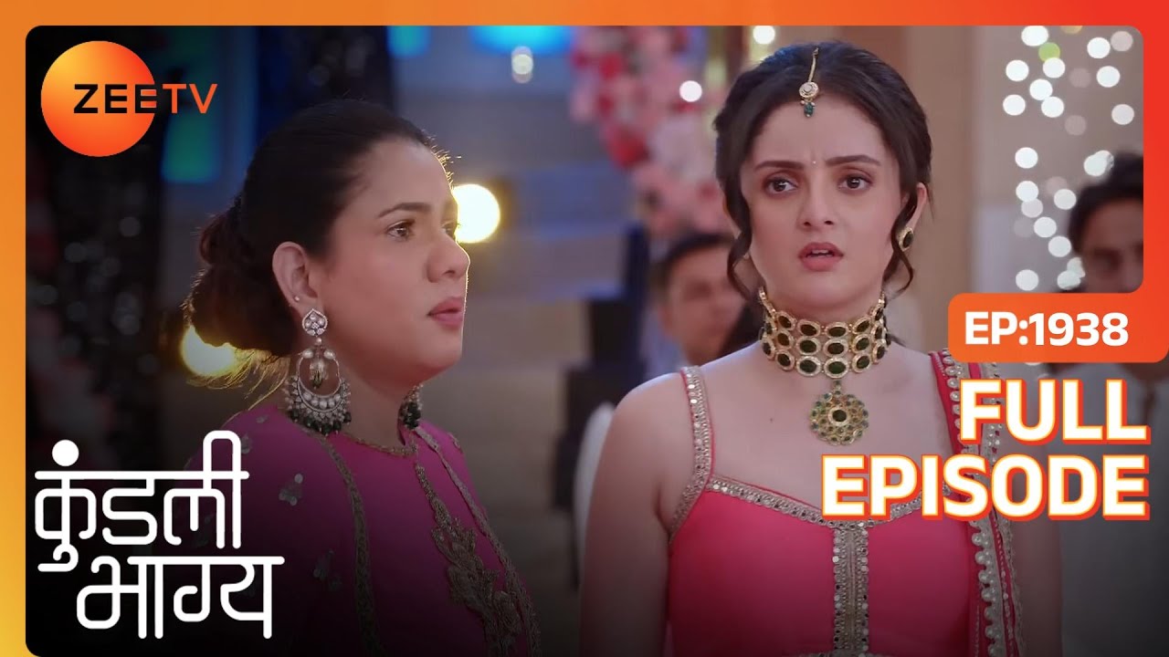 Varun ले जाना चाहता है marriage से पहले Kavya को London | Kundali Bhagya | Full Ep. 1938 | ZEE TV