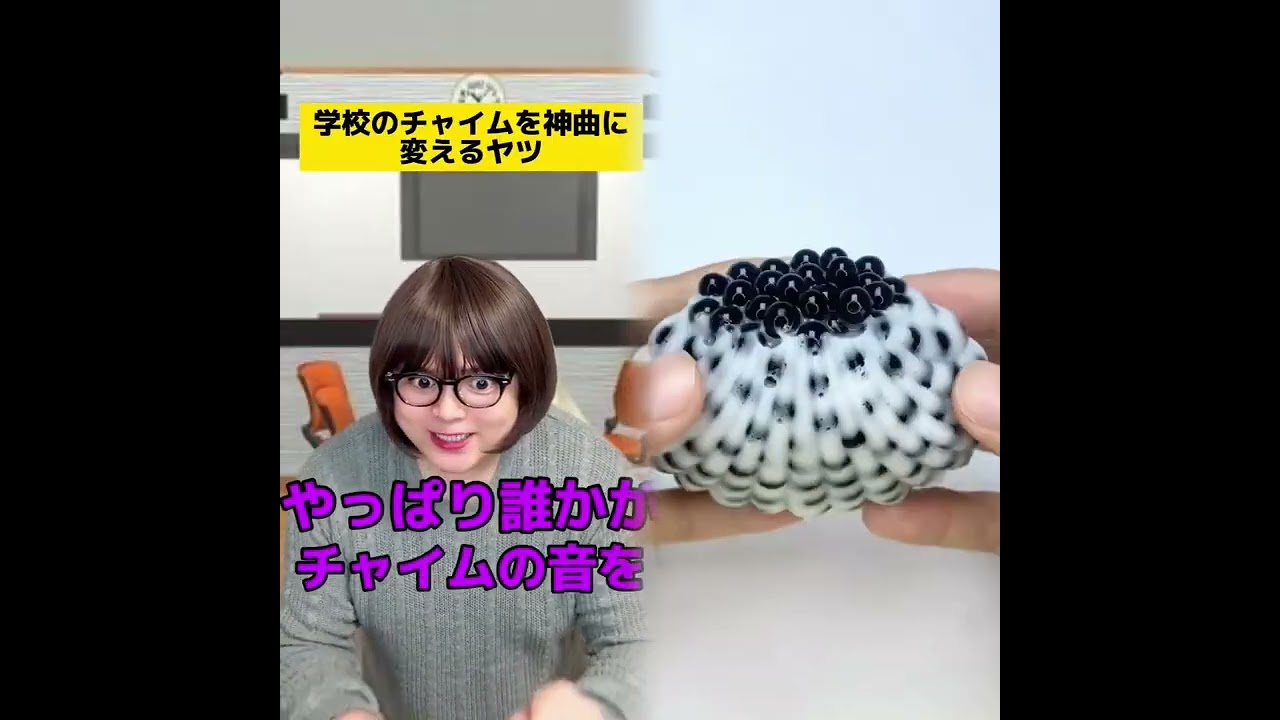 POV 最高の作品 (@tomo_su1) 🥉ASMR リラックスストーリーコレクション | TikTok の POV コレクション