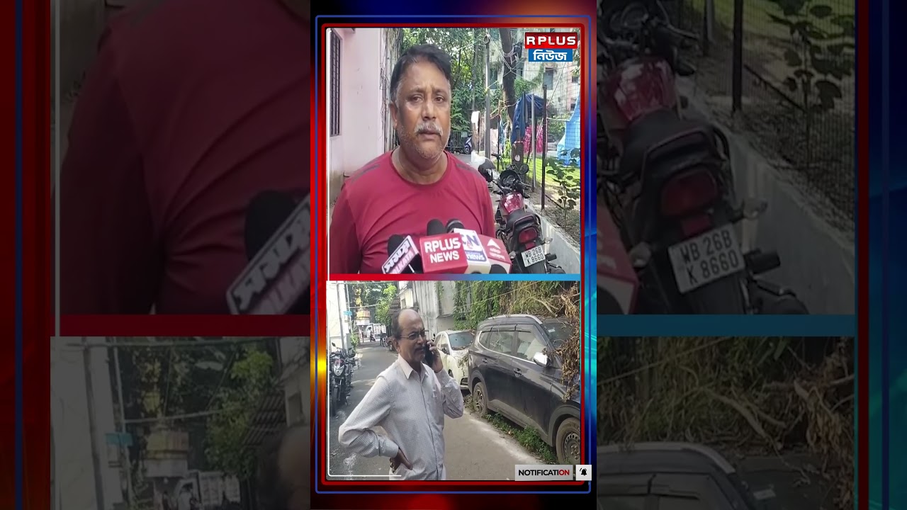 R G Kar Incident: আরজি কর হাসপাতালে চিকিৎসকের রহস্যমৃত্যু! | Doctor Death Incident in RG Kar
