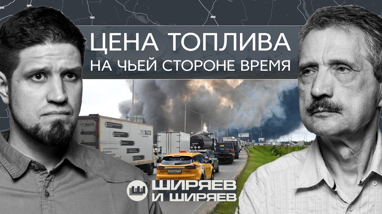 Улицы Лимана и Константиновки, стратегия Киева для переговоров и оборона Крыма