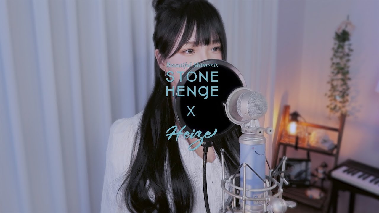 Heize(헤이즈) - 'Beautiful Moments' COVER by SAESONG｜ with 스톤헨지