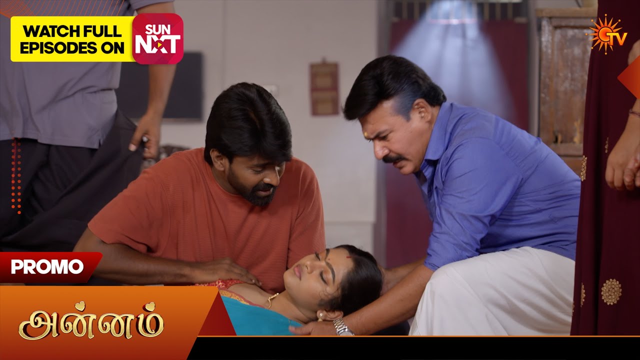 Annam- Special Promo | 02 Sep 2026 | Tamil Serial | Sun TV