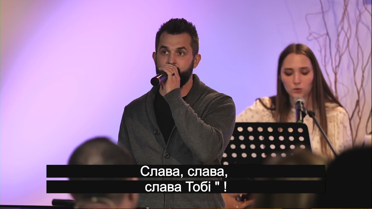 Такий великий Бог