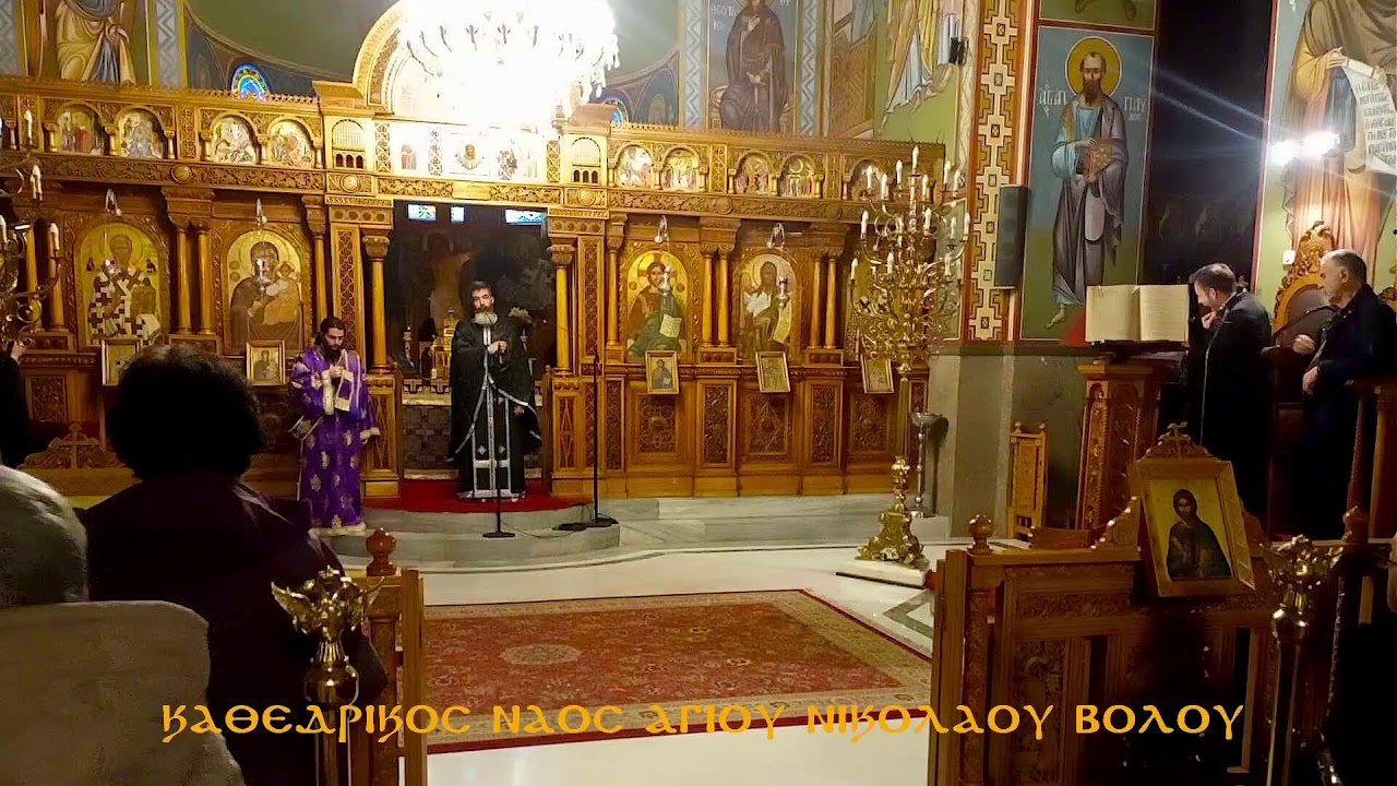 Θ ΩΡΑ - ΕΣΠΕΡΙΝΟΣ -  ΠΡΟΗΣΙΑΣΜΕΝΗ  ΘΕΙΑ ΛΕΙΤΟΥΡΓΙΑ    18  03  2026