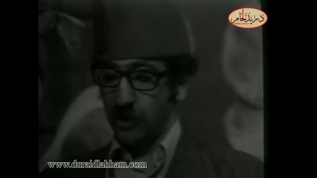 المسلسل الأشهر صح النوم  الحلقة 5 الخامسة  | غوار و ابو كلبشة - دريد لحام و عبد اللطيف فتحي