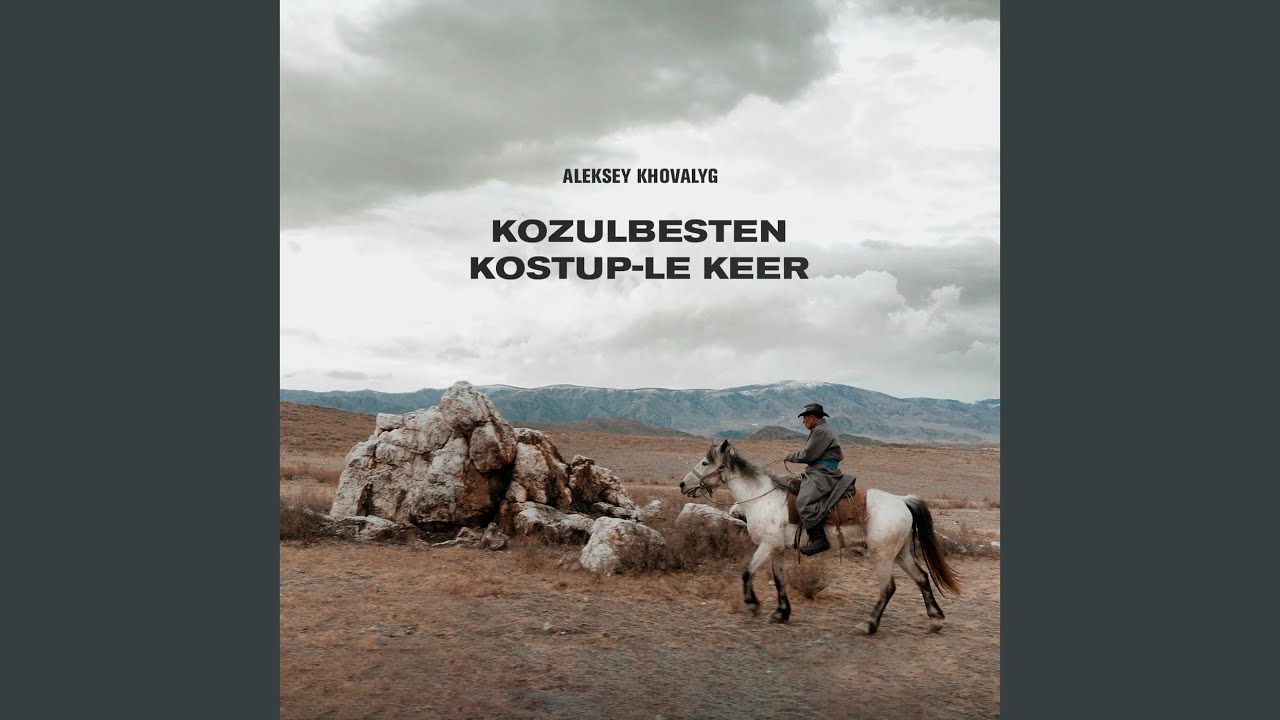 Bazhy-La Bedik Kyzyl-Taigam