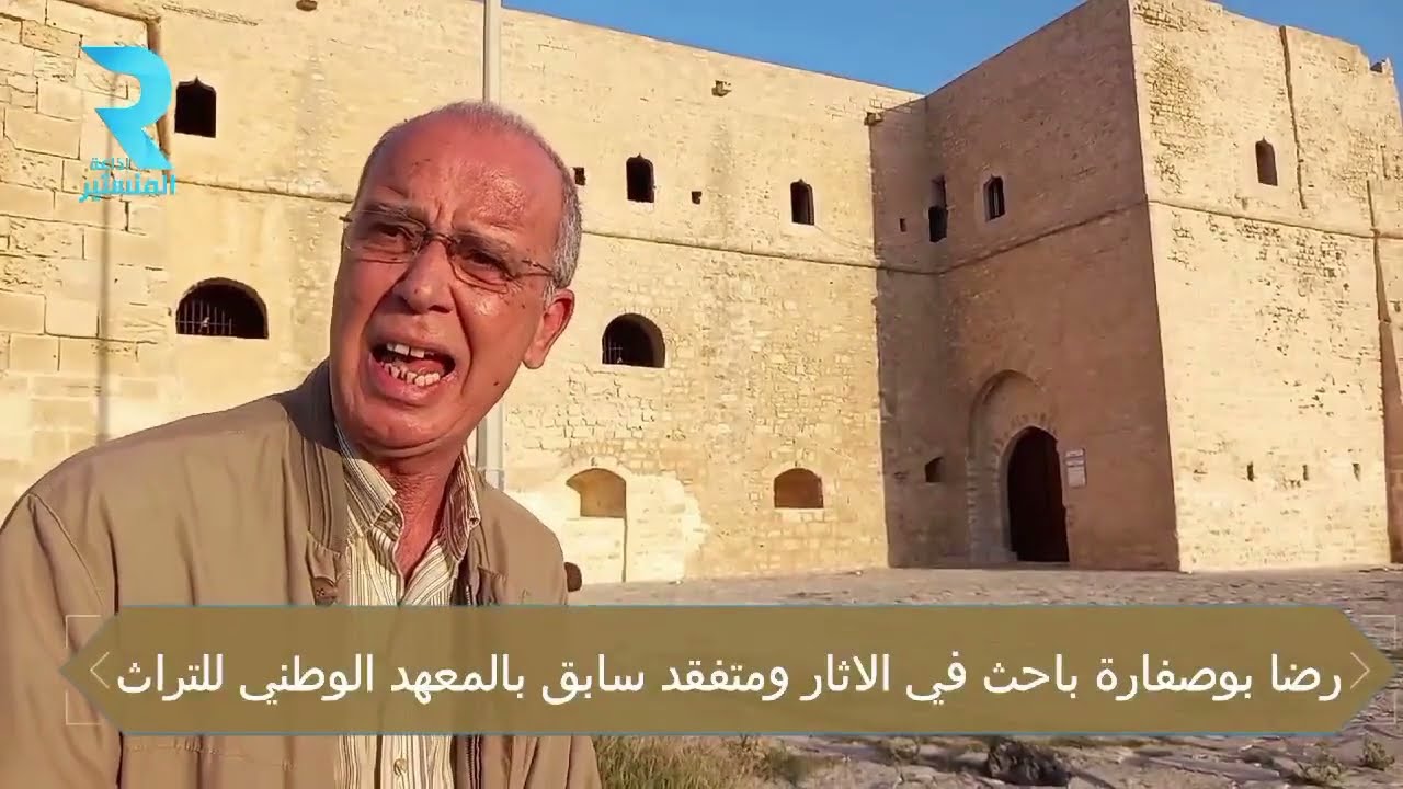 باراروس: اعجوبة  تحت الارض استعملها سابقا الرومان لتخزين اليماه Bararus    une merveille romaine