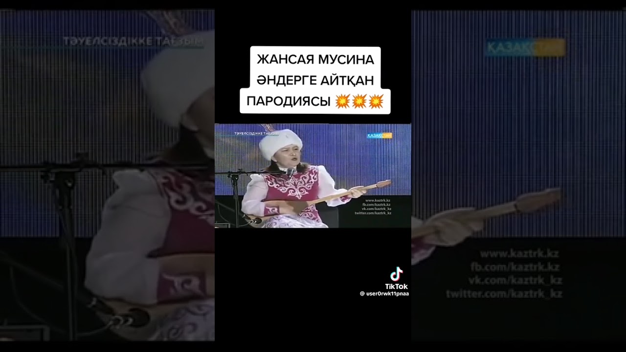 3 января 2026 г.