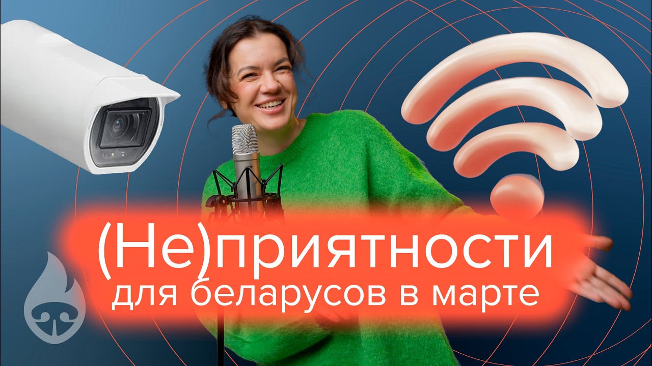 Повышение коммуналки, интернет, жилье в 2026 | City Hot Dog