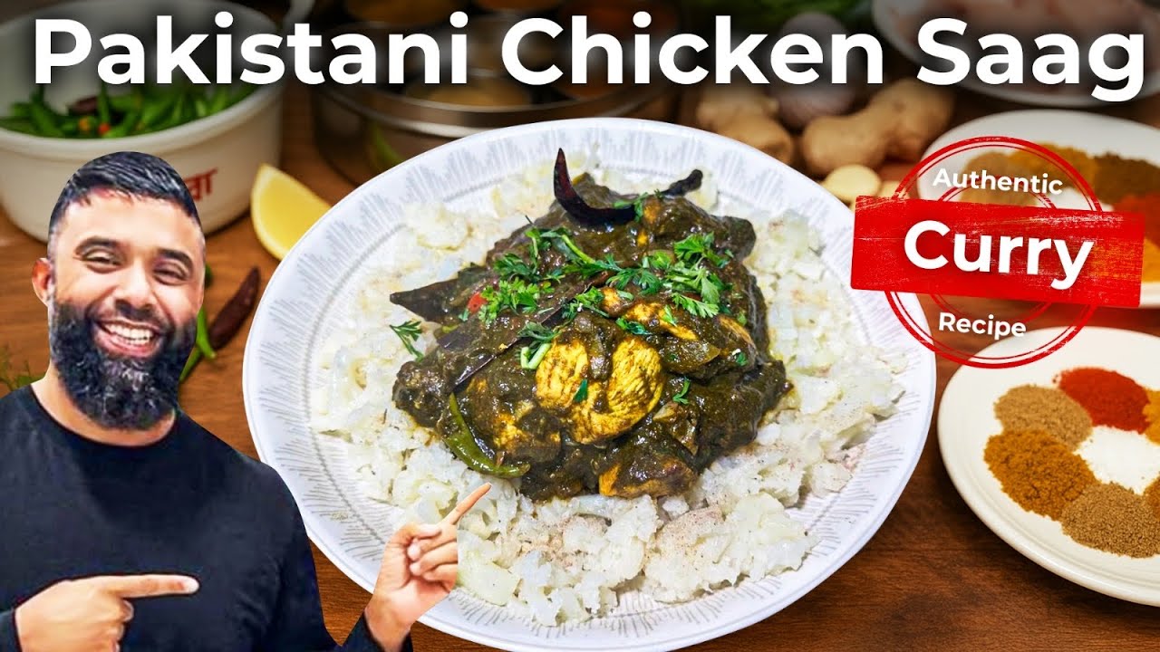 Как приготовить настоящий пакистанский куриный сааг | Карри со свежим шпинатом | Пошаговое руково...