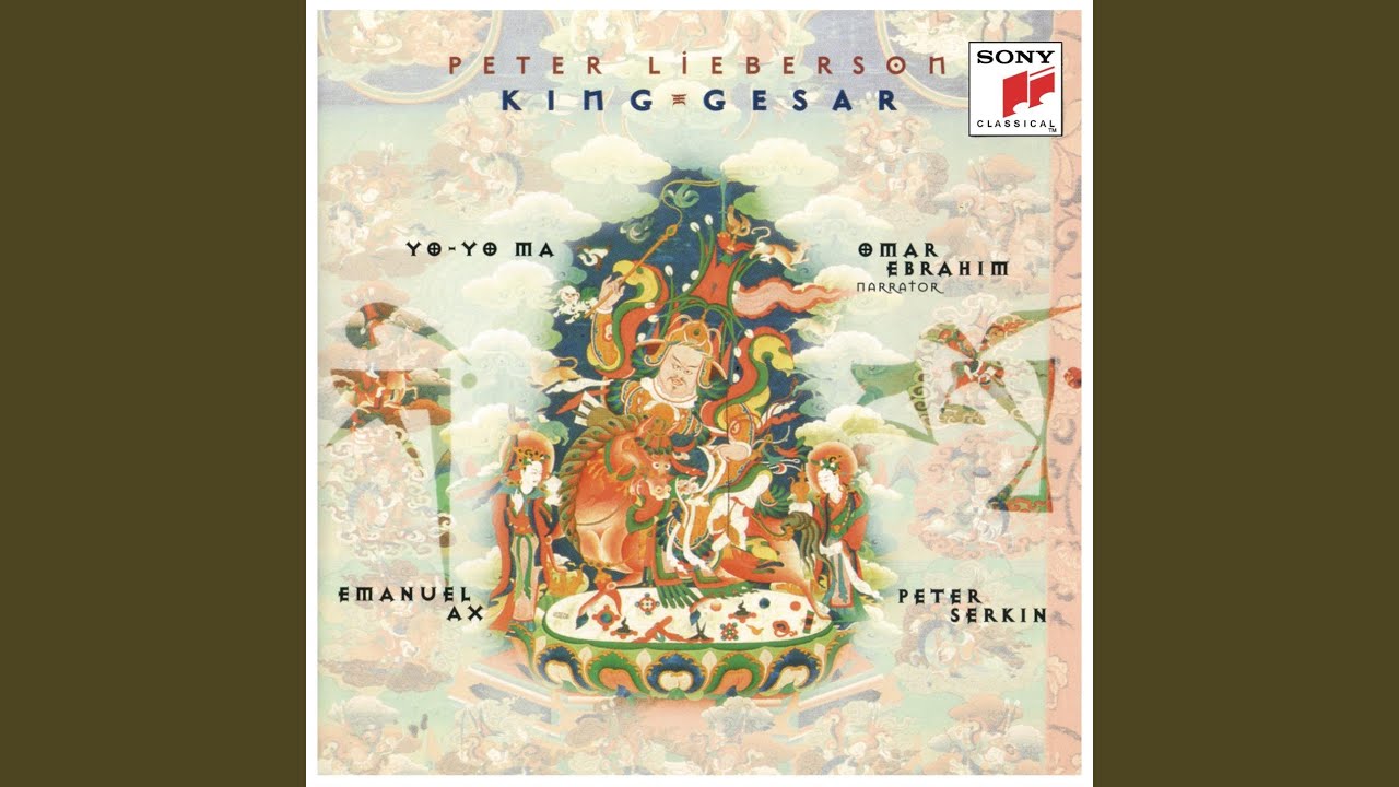 King Gesar: Pt. 7, Gesar's Song of Completion